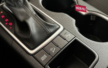 KIA Sportage IV рестайлинг, 2019 год, 2 469 000 рублей, 10 фотография