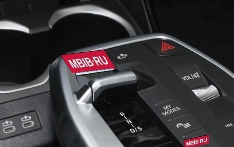 BMW X1, 2025 год, 5 490 000 рублей, 14 фотография