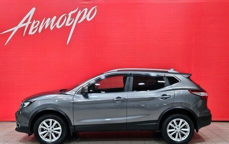 Nissan Qashqai, 2017 год, 1 685 000 рублей, 2 фотография