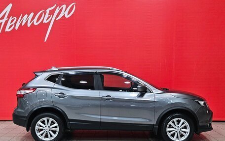 Nissan Qashqai, 2017 год, 1 685 000 рублей, 6 фотография