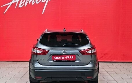 Nissan Qashqai, 2017 год, 1 685 000 рублей, 4 фотография