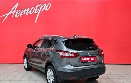 Nissan Qashqai, 2017 год, 1 685 000 рублей, 3 фотография