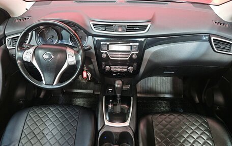 Nissan Qashqai, 2017 год, 1 685 000 рублей, 9 фотография