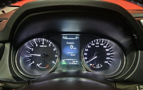 Nissan Qashqai, 2017 год, 1 685 000 рублей, 10 фотография