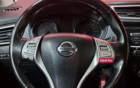 Nissan Qashqai, 2017 год, 1 685 000 рублей, 11 фотография