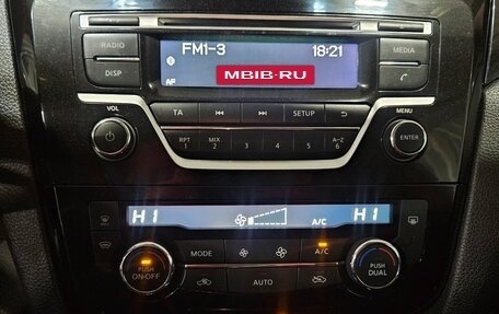 Nissan Qashqai, 2017 год, 1 685 000 рублей, 14 фотография