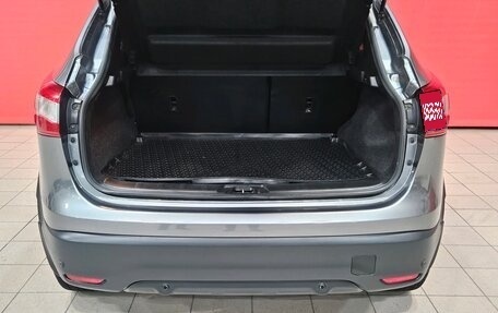 Nissan Qashqai, 2017 год, 1 685 000 рублей, 18 фотография