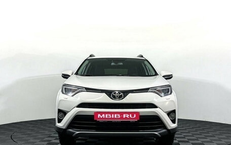 Toyota RAV4, 2018 год, 2 297 000 рублей, 2 фотография