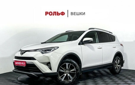 Toyota RAV4, 2018 год, 2 297 000 рублей, 1 фотография