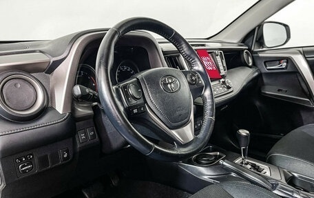 Toyota RAV4, 2018 год, 2 297 000 рублей, 13 фотография