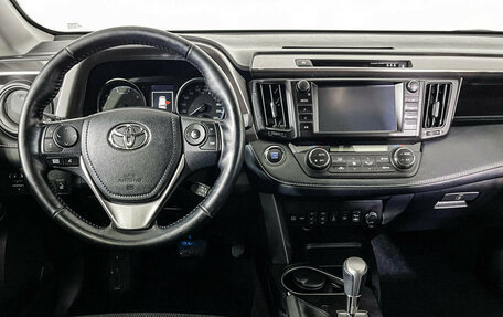 Toyota RAV4, 2018 год, 2 297 000 рублей, 12 фотография