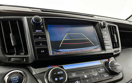 Toyota RAV4, 2018 год, 2 297 000 рублей, 15 фотография