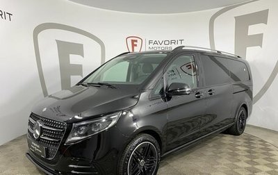 Mercedes-Benz V-Класс, 2024 год, 14 400 000 рублей, 1 фотография