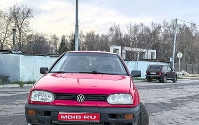 Volkswagen Golf III, 1994 год, 180 000 рублей, 1 фотография
