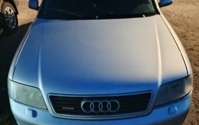 Audi A6, 2000 год, 430 000 рублей, 1 фотография