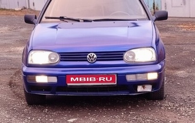 Volkswagen Golf III, 1995 год, 190 000 рублей, 1 фотография