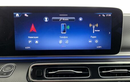 Mercedes-Benz V-Класс, 2024 год, 14 400 000 рублей, 7 фотография