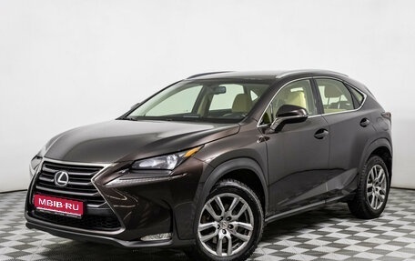 Lexus NX I, 2015 год, 2 699 000 рублей, 1 фотография