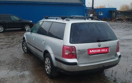 Volkswagen Passat B5+ рестайлинг, 2002 год, 205 000 рублей, 2 фотография