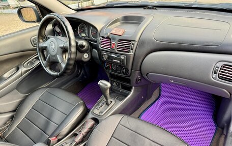 Nissan Almera, 2005 год, 449 000 рублей, 7 фотография