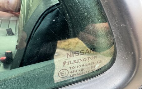 Nissan Almera, 2005 год, 449 000 рублей, 13 фотография