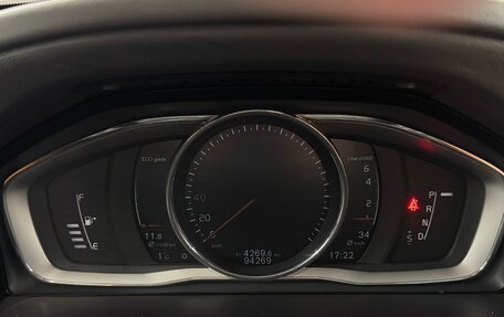 Volvo XC60 II, 2016 год, 2 870 000 рублей, 6 фотография