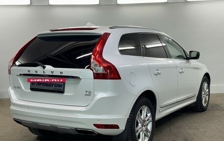 Volvo XC60 II, 2016 год, 2 870 000 рублей, 3 фотография