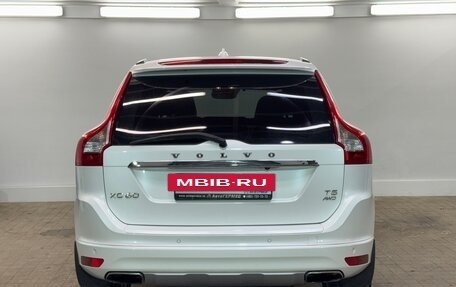 Volvo XC60 II, 2016 год, 2 870 000 рублей, 4 фотография