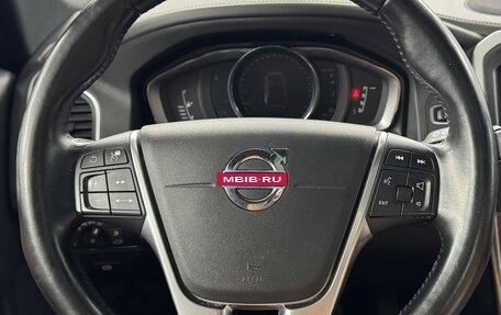 Volvo XC60 II, 2016 год, 2 870 000 рублей, 13 фотография