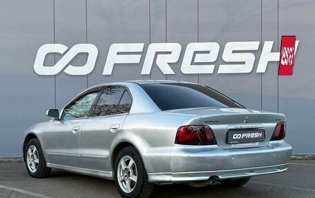 Mitsubishi Galant VIII, 2002 год, 350 000 рублей, 2 фотография