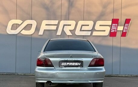 Mitsubishi Galant VIII, 2002 год, 350 000 рублей, 4 фотография