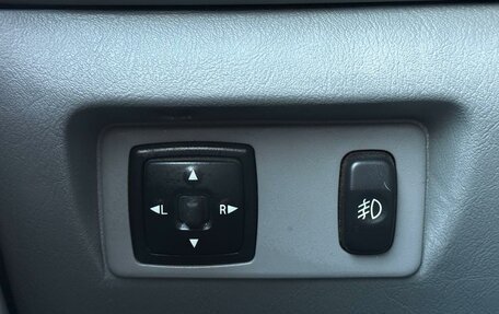 Mitsubishi Galant VIII, 2002 год, 350 000 рублей, 12 фотография