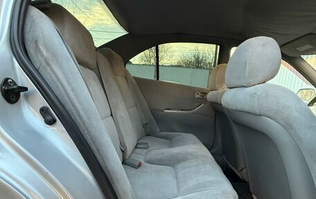 Mitsubishi Galant VIII, 2002 год, 350 000 рублей, 7 фотография