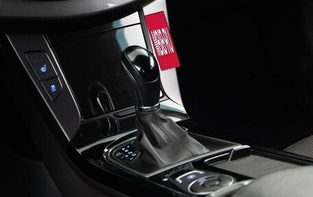 Hyundai i40 I рестайлинг, 2016 год, 1 438 097 рублей, 13 фотография