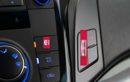 Hyundai i40 I рестайлинг, 2016 год, 1 438 097 рублей, 18 фотография