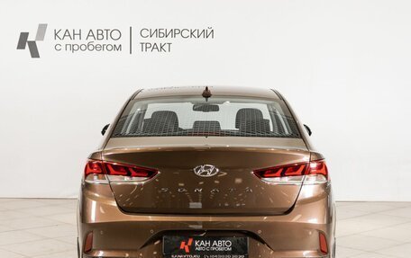 Hyundai Sonata VII, 2018 год, 1 990 000 рублей, 14 фотография