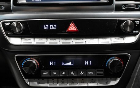 Hyundai Sonata VII, 2018 год, 1 990 000 рублей, 8 фотография