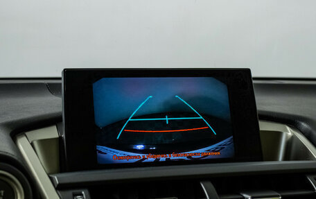 Lexus NX I, 2015 год, 2 699 000 рублей, 15 фотография