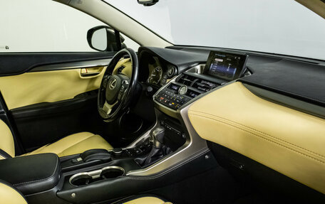 Lexus NX I, 2015 год, 2 699 000 рублей, 9 фотография