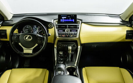 Lexus NX I, 2015 год, 2 699 000 рублей, 13 фотография