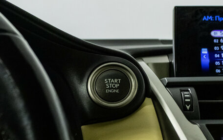 Lexus NX I, 2015 год, 2 699 000 рублей, 16 фотография