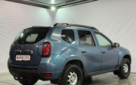 Renault Duster I рестайлинг, 2015 год, 959 000 рублей, 3 фотография