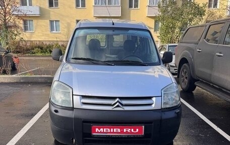 Citroen Berlingo II рестайлинг, 2007 год, 275 000 рублей, 1 фотография