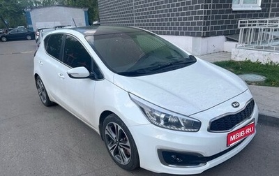 KIA cee'd III, 2016 год, 1 340 000 рублей, 1 фотография