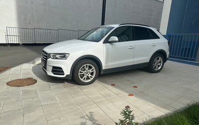 Audi Q3, 2016 год, 1 930 000 рублей, 1 фотография