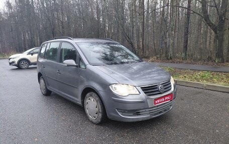 Volkswagen Touran III, 2007 год, 444 000 рублей, 1 фотография