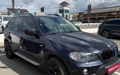 BMW X5, 2009 год, 1 650 000 рублей, 1 фотография
