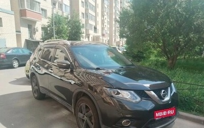 Nissan X-Trail, 2017 год, 1 495 000 рублей, 1 фотография
