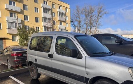 Citroen Berlingo II рестайлинг, 2007 год, 275 000 рублей, 2 фотография