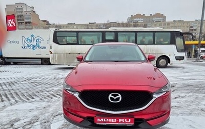 Mazda CX-5 II, 2019 год, 3 300 000 рублей, 1 фотография